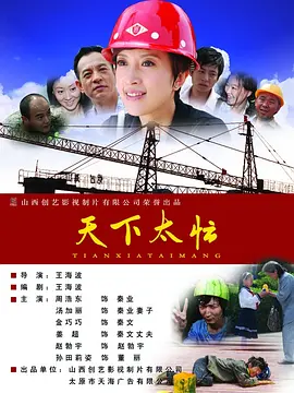 91av蝌蚪视频网